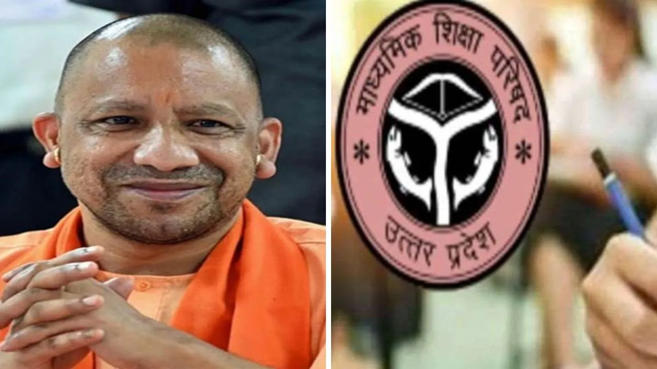 Kannauj: सीएम के प्रोग्राम में सम्मानित होंगी प्रतिभाएं, यूपी बोर्ड परीक्षा में हाईस्कूल के मेधावी अंशू व इंटरमीडिएट के अनिकेत शर्मा पहुंचे लखनऊ 