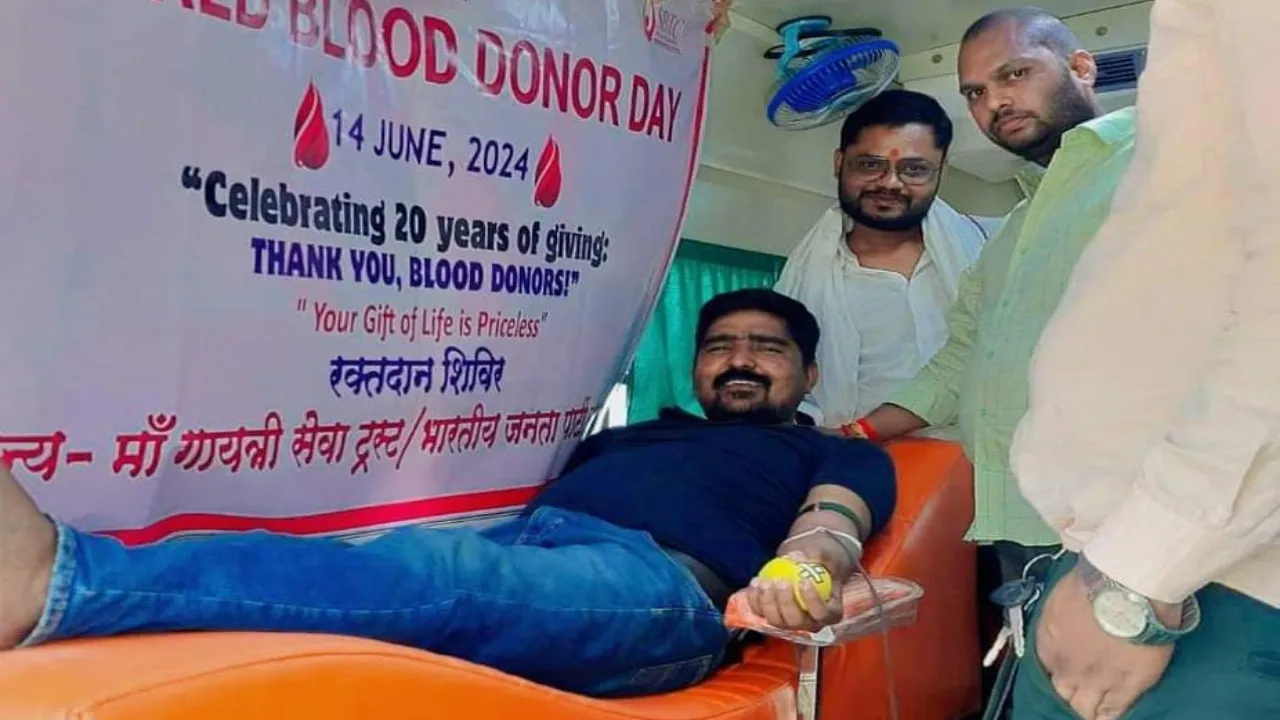 विश्व रक्तदान दिवस : जरूर करना चाहिए रक्तदान,यह है एकजुटता की पहचान 