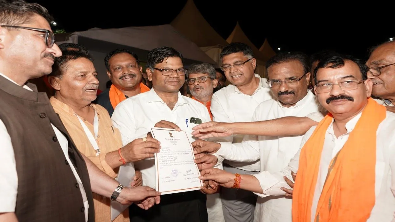 राज नाथ सिंह