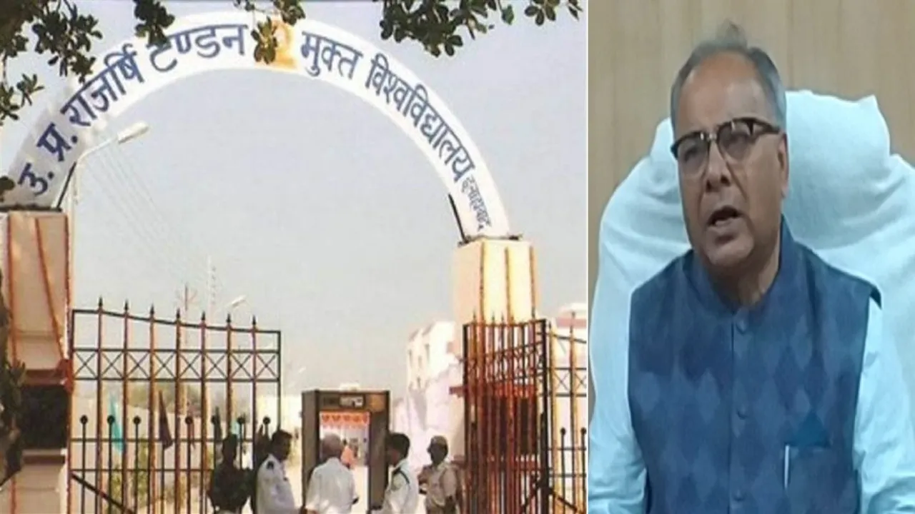 मुक्त विश्वविद्यालय में 166 केंद्रों पर 80 हजार परीक्षार्थी  देंगे परीक्षा