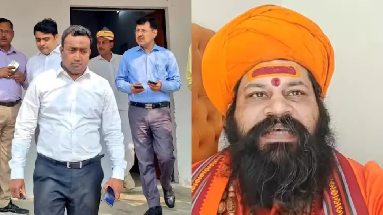 अयोध्या: मंत्रियों के सामने जिलाधाकरी और राजू दास की तीखी नोंकझाेंक