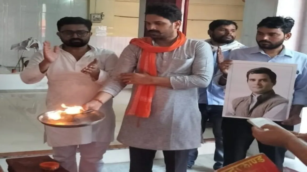 प्रयागराज : कांग्रेसियों ने समरसता दिवस के रूप में मनाया मनाया राहुल गांधी का जन्मदिन