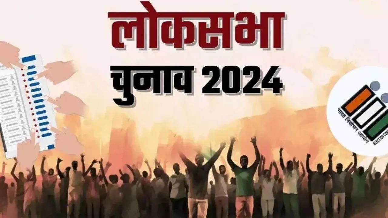 Hamirpur: 20 ईवीएम मशीनों की मतगणना दोबारा शुरू, भाजपा प्रत्याशी ने जताई थी गड़बड़ी किए जाने की आशंका