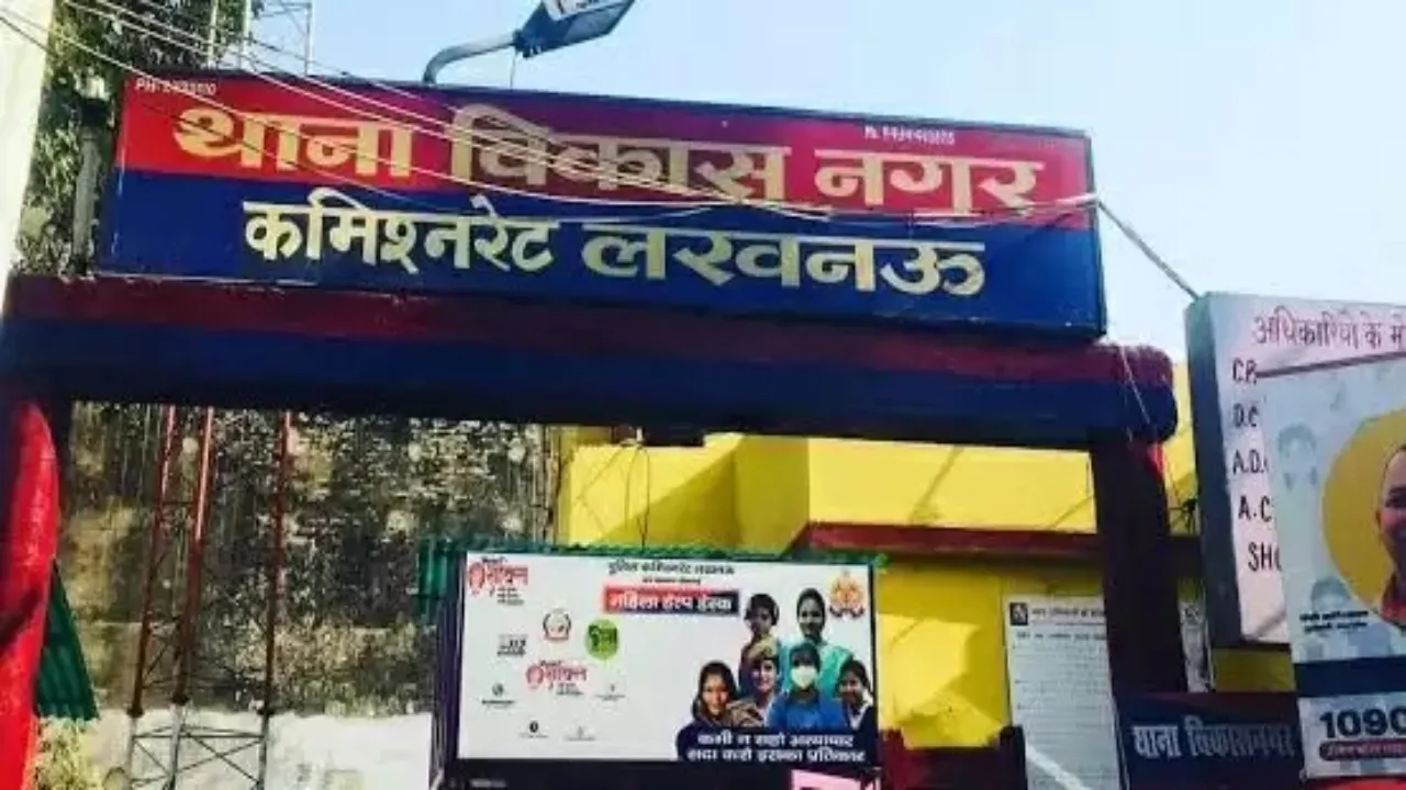 लखनऊ : एटीएम हैक कर रुपये उड़ाने का प्रयास, एफआईआर