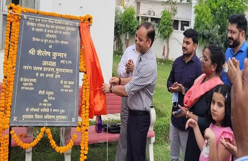 मुरादाबाद : MDA के मास्टर प्लान पर जल्द लगेगी मुहर, जनपद में विकास को लगेंगे पंख