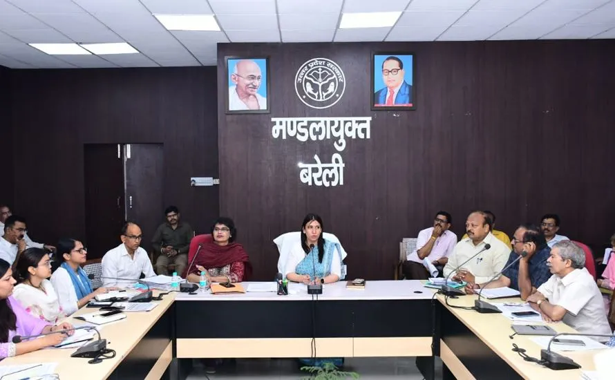  Bareilly News: 16 जून को 18046 अभ्यर्थी देंगे UPSC की परीक्षा, मंडलायुक्त ने की एग्जाम की तैयारियों की समीक्षा बैठक 
