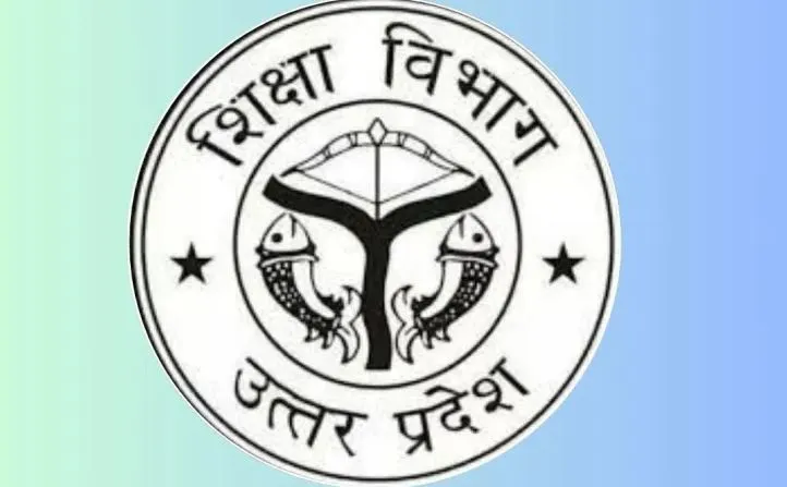 बदायूं: बीएसए कार्यालय से गायब हो गईं मृतक आश्रित शिक्षक की पत्रावलियां, विभाग ने खड़े किए हाथ
