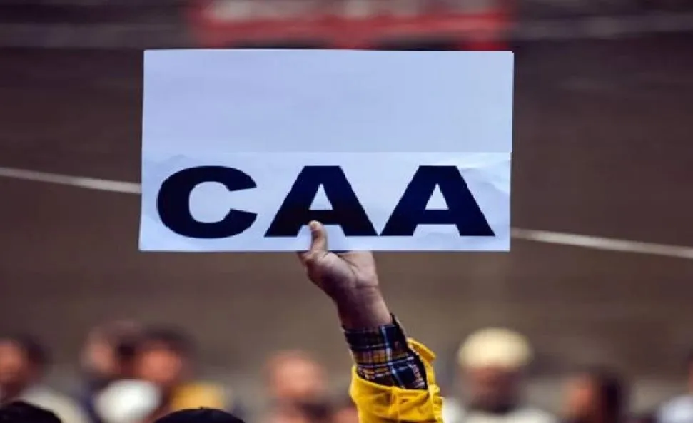 CAA: भारतीय नागरिकता के लिए आवेदन प्रक्रिया शुरू