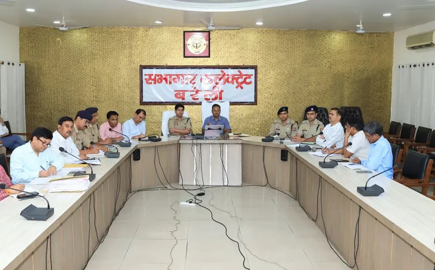 Bareilly News: कांवड़ यात्रा मार्ग का कर लें निरीक्षण, समय से दूर कराएं कमियां- डीएम 