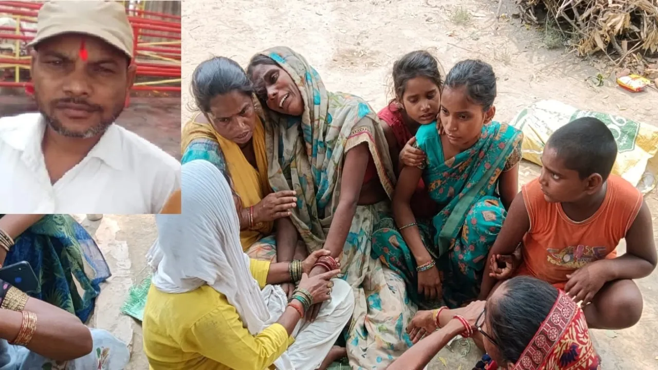 वायब्रेटर मशीन चलाते समय हादसा :  करंट की जद में आए श्रमिक की मौत, 2 घायल