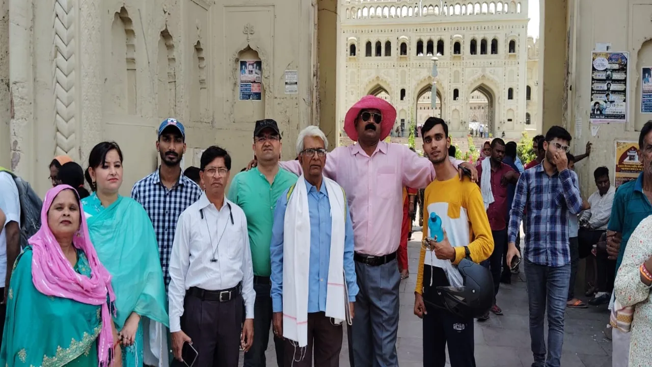 संस्था