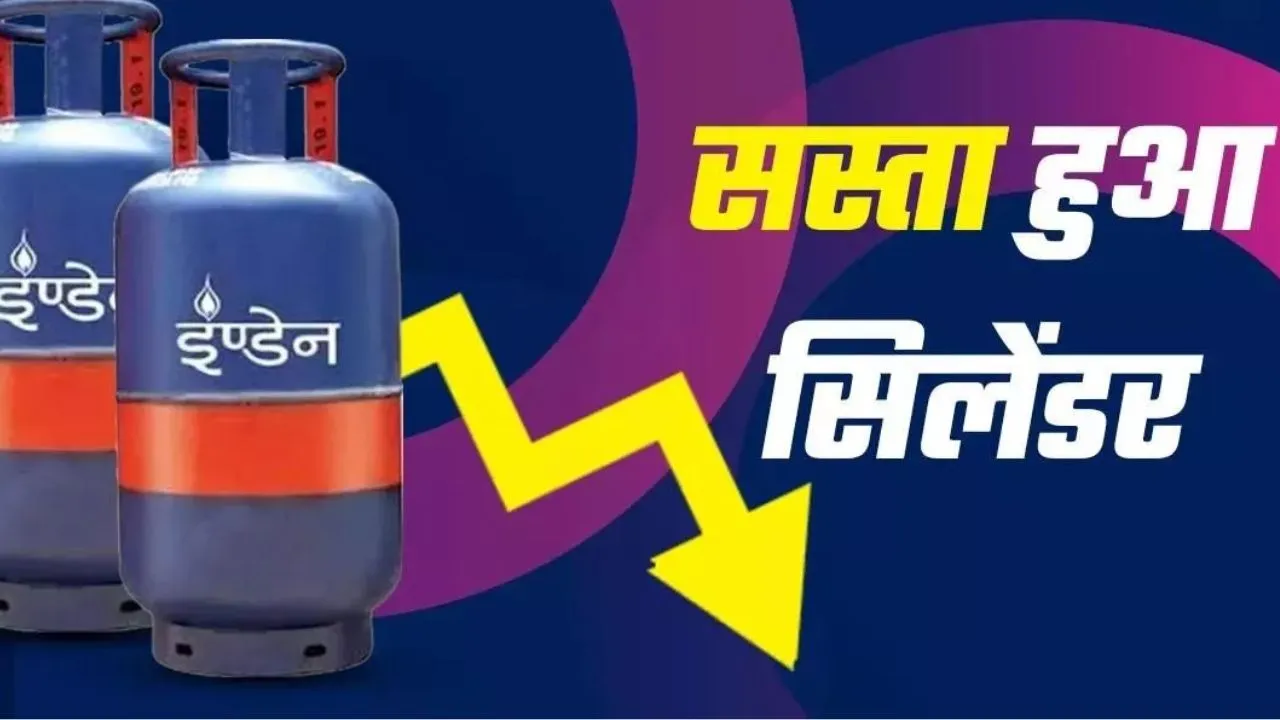 Kanpur: कामर्शियल सिलेंडर पर हुई इतने रुपये की कटौती...होटल संचालक खुश, महिलाएं बोलीं- घरेलू सिलेंडर के भी दाम हो कम