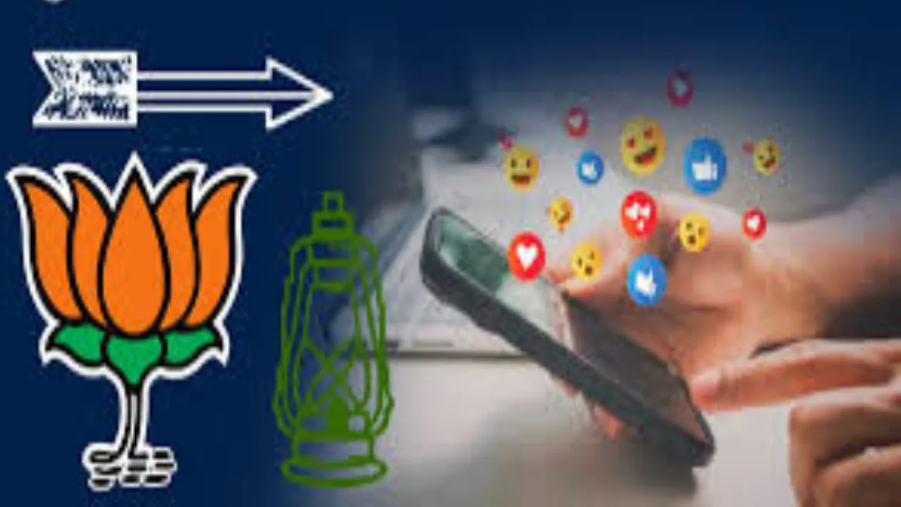 अमेठी : अयोध्या में भाजपा की हार सोशल मीडिया पर तकरार