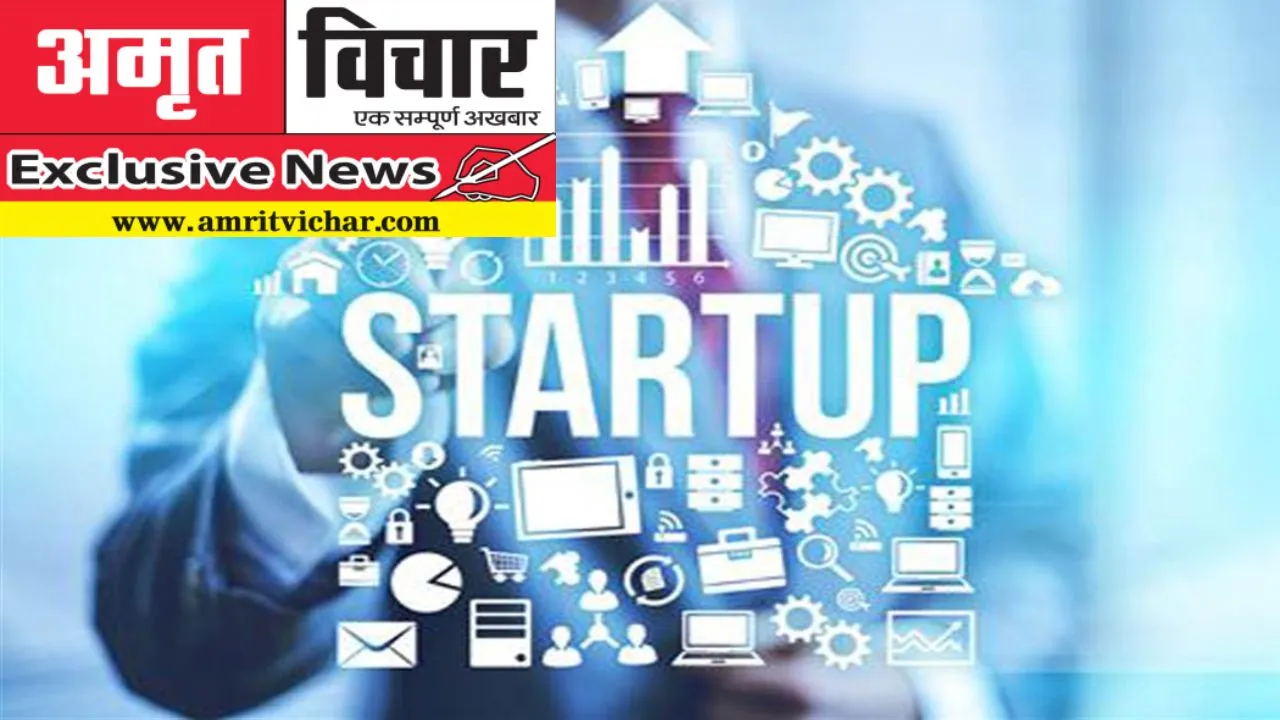 Exclusive: स्टार्ट अप को लगेंगे पंख, नए कारोबार के लिए एक फोन पर मिलेगी सारी जानकारी, UPSIC में बन रहा कॉल सेंटर