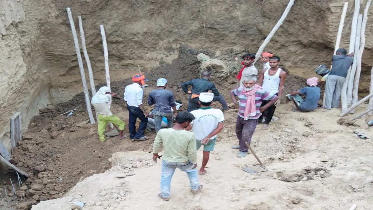 हादसा बीकेटी