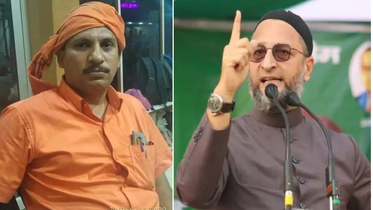 लखनऊ में  ओवैसी पर एफआईआर दर्ज करने की मांग