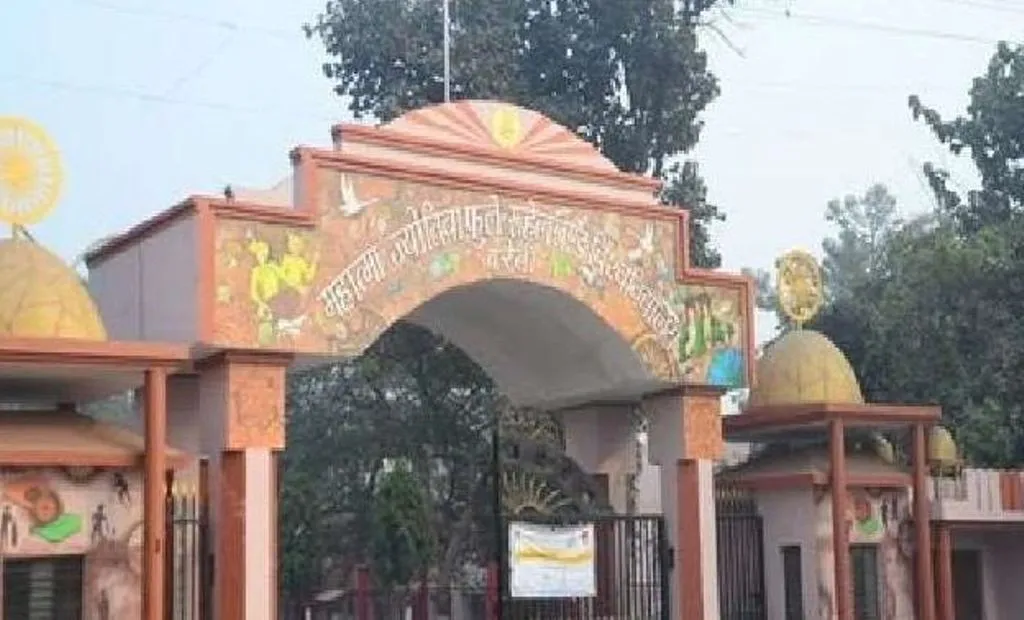 Bareilly News: पैतृक संस्था की अनुमति बगैर कुलपति बने हैं प्रो. केपी सिंह, वेतन रोकें वित्त अधिकारी