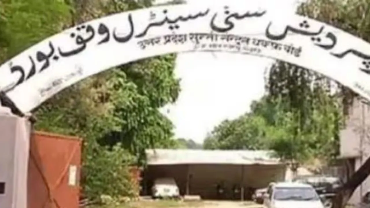 Kanpur News: यतीमखाना वक्फ में भ्रष्टाचार की जांच को कमेटी बने...आरटीआई कार्यकर्ता तय्यब अली ने डीएम से की मांग 