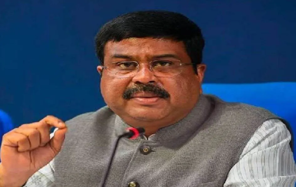 NTA में गड़बड़ी बर्दाश्त नहीं की जाएगी, खामियां मिलीं तो जवाबदेही तय की जाएगी: धर्मेंद्र प्रधान 