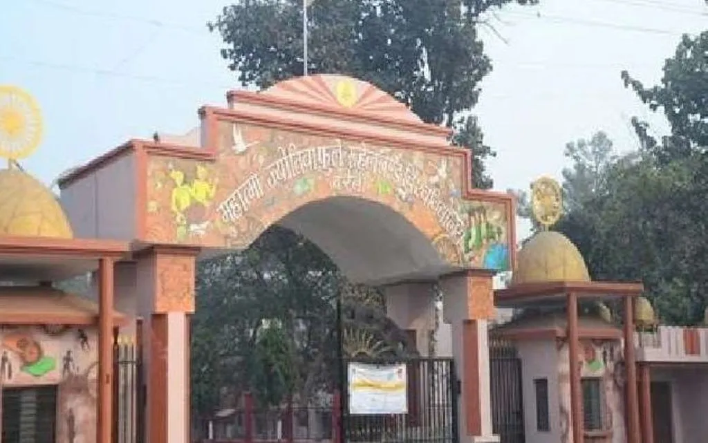 MJPRU: वार्षिक परीक्षाओं का मूल्यांकन लगभग पूरा, जल्द आएंगे परिणाम