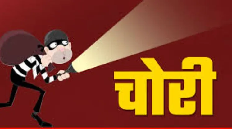 पीलीभीत: मिष्ठान व्यापारी के घर लाखों की चोरी, सोता रहा परिवार नहीं लगी भनक..पुलिस छानबीन में जुटी