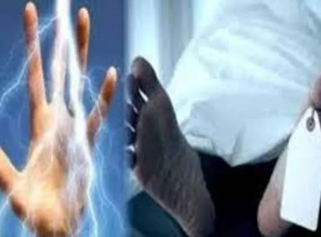 लखीमपुर खीरी: पंखे का तार लगाते समय करंट लगने से युवक की मौत, परिजनों ने पोस्टमार्टम कराने से किया इनकार, प्रशासन के समझाने पर माने