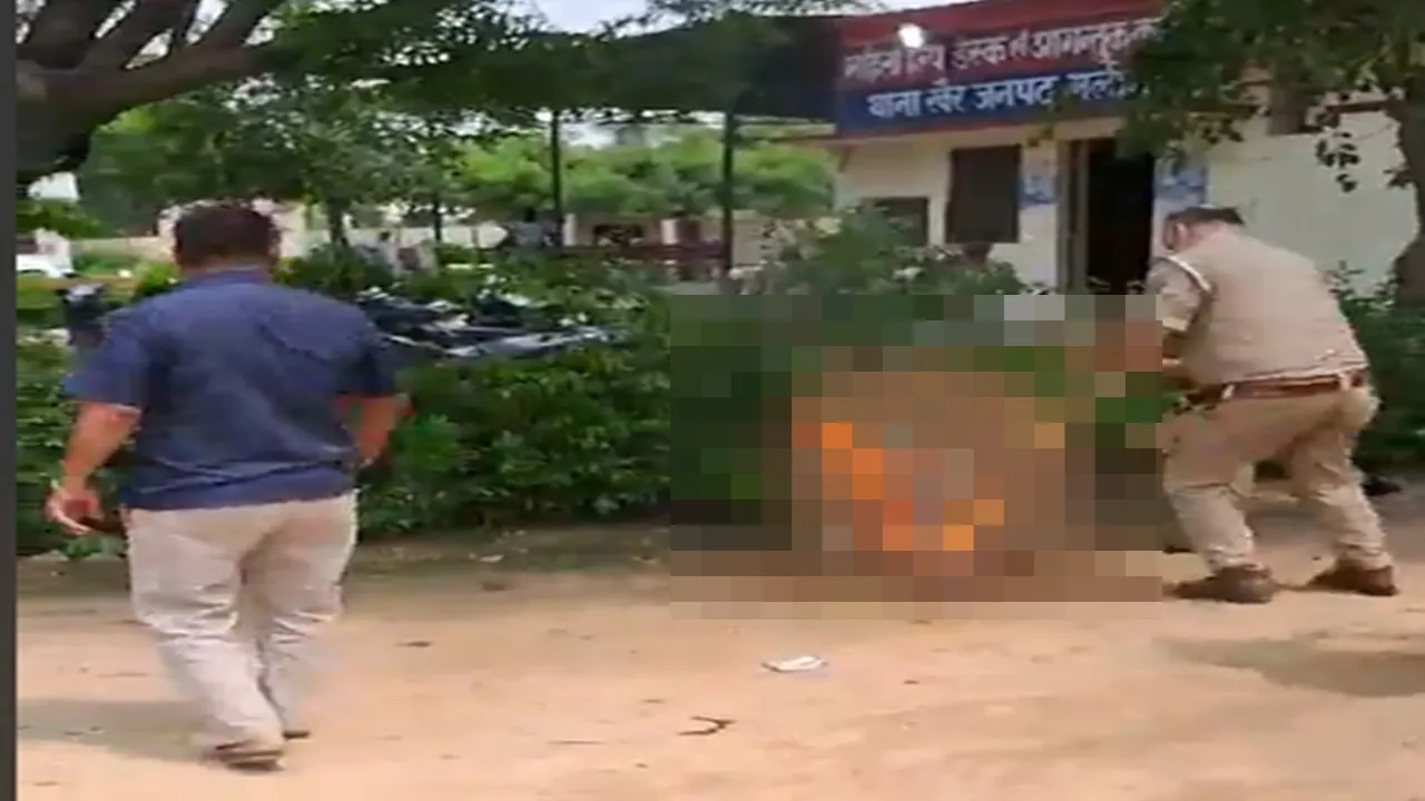 अलीगढ़ में बेटे ने मां को थाने के अंदर लगाई आग, हालत गंभीर    