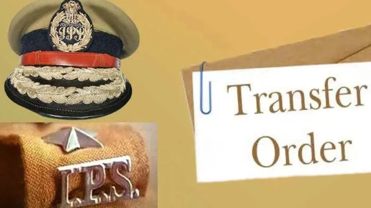 UP news: तीन IPS अफसरों का तबादला, अमित वर्मा बने लखनऊ के जेसीपी LO