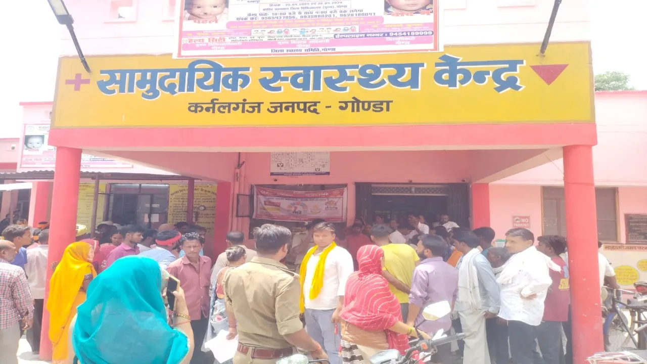 संदिग्ध परिस्थितियों में महिला की मौत, हत्या की जताई आशंका