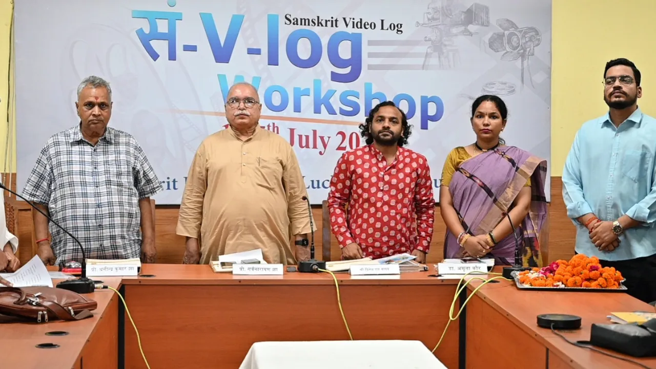 वी-लॉग तकनीकी बनेगी परंपराओं की वाहक, छात्र-छात्राओं ने साझा की राय, बोले तकनीकी व्यवस्था आवश्यक