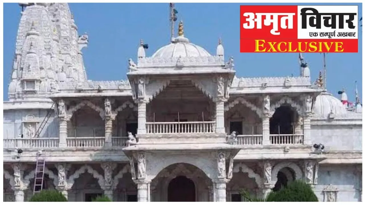 22.18 करोड़ रुपये की लागत से संवारा जायेगा छपिया का स्वामी नारायण मंदिर, बनेगा पर्यटन स्थल 