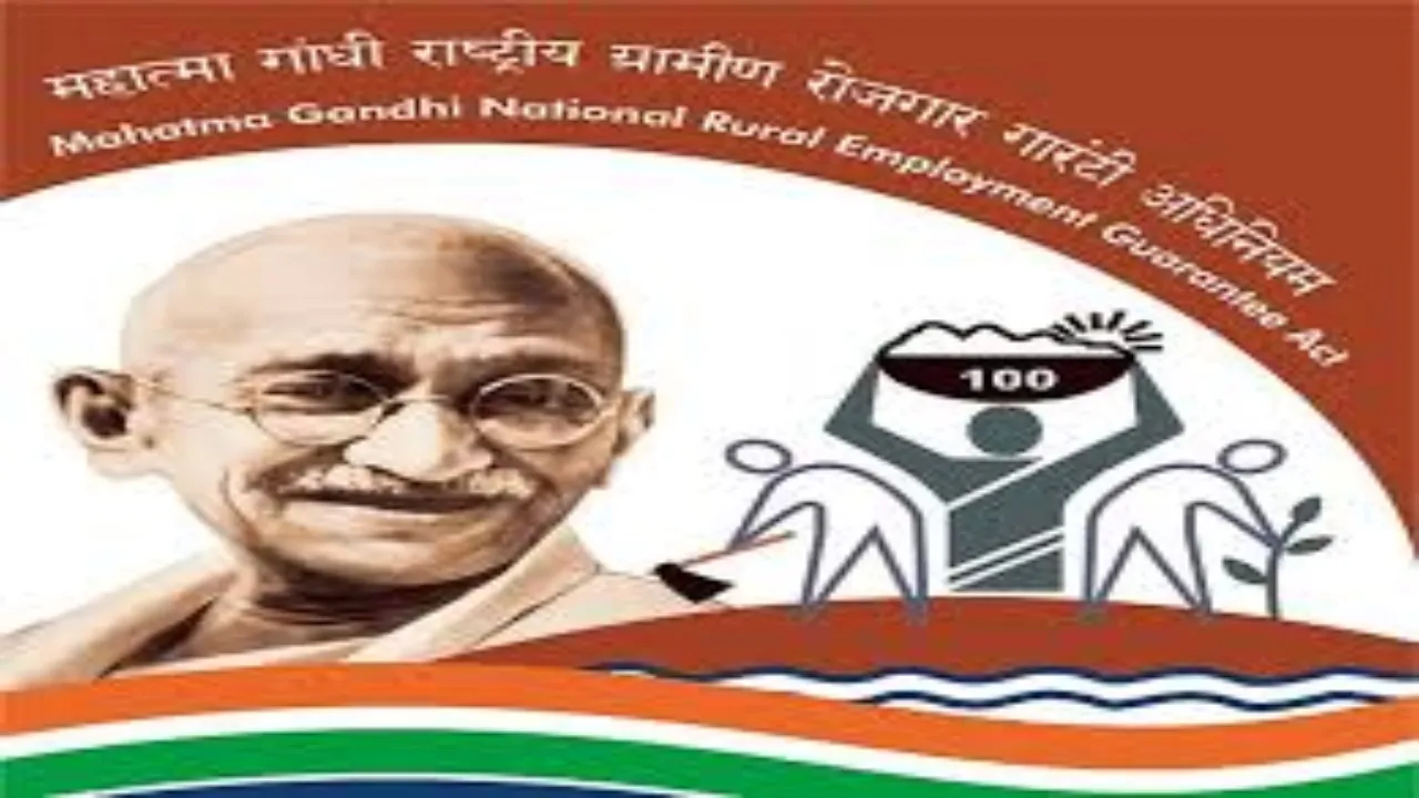 बाराबंकी: मनरेगा में फर्जी काम दिखा रहे सचिव व प्रधान, सीएम से हुई शिकायत 