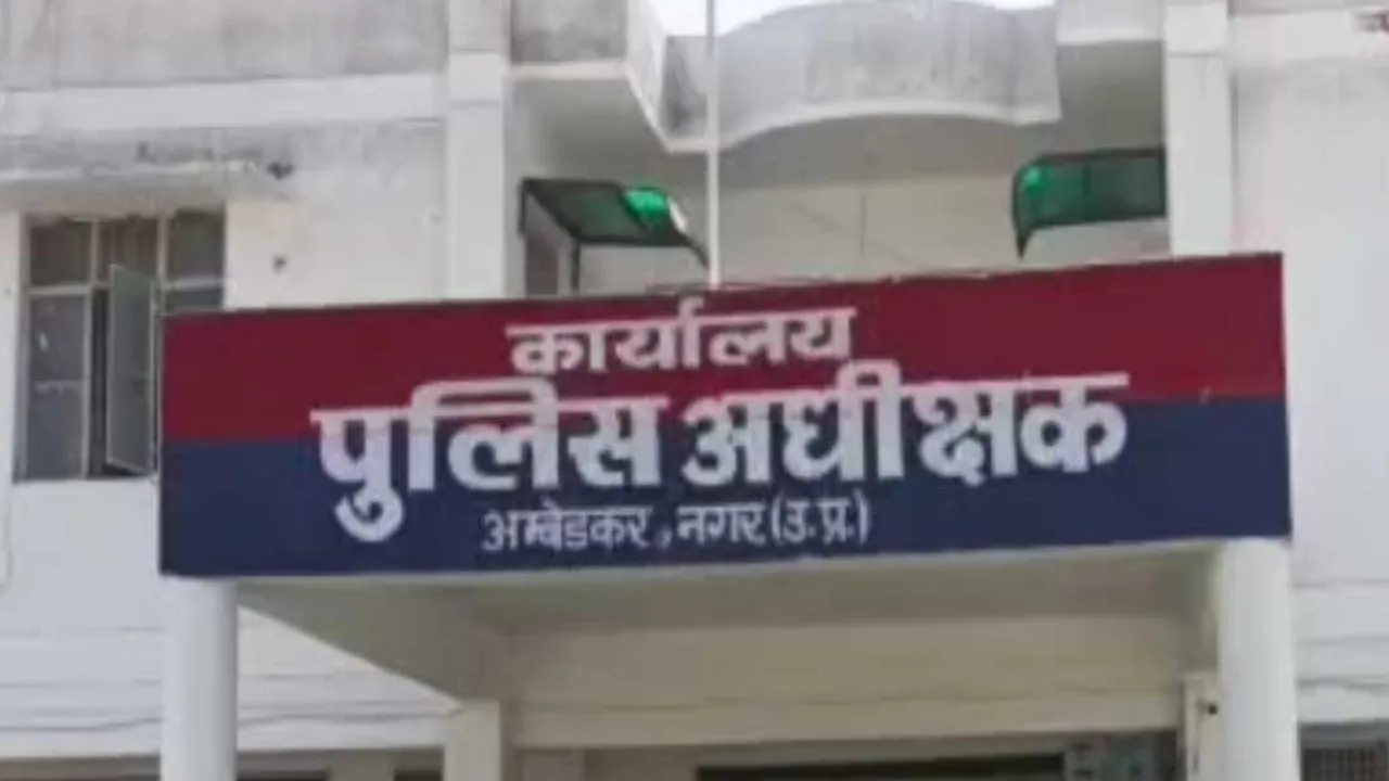 आईजीआरएस की शिकायतों के निस्तारण में अंबेडकरनगर को प्रदेश में मिला पहला स्थान