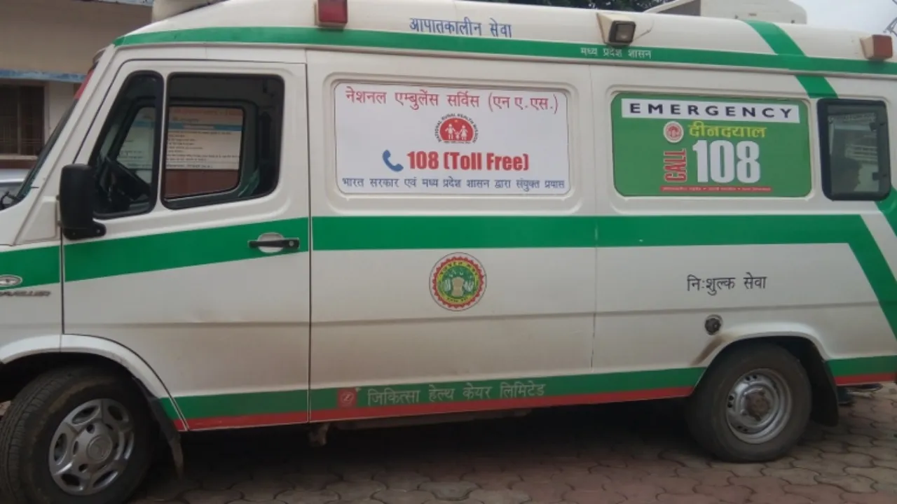 सावन झूला मेला: सात संवेदनशील स्थान चिह्नित, मिलेगी एम्बुलेंस की सुविधा  