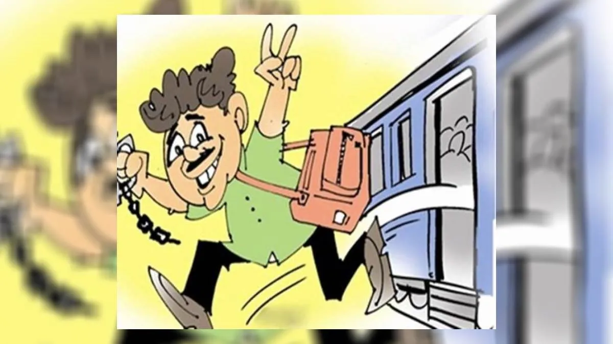 हल्द्वानी: रानीखेत एक्सप्रेस में चेन लूट, चलती ट्रेन से कूद कर भागा लुटेरा