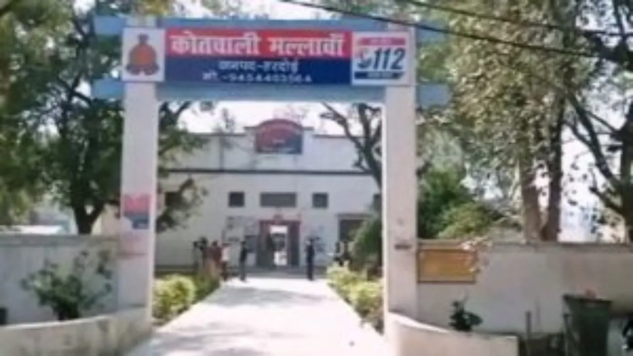 हरदोई: कांस्टेबिल ने बाथरूम के अंदर लिए रिश्वत के रुपये!..SP से पीड़ित ने की शिकायत  