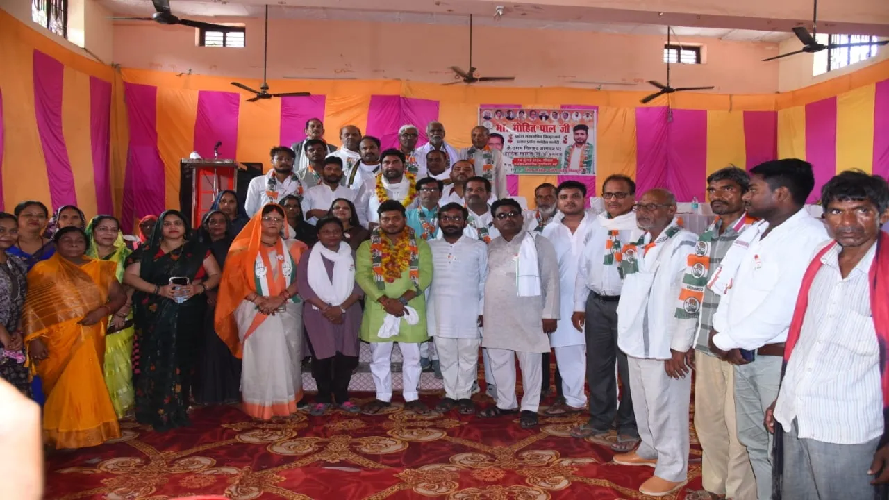उपचुनाव ने बताया, लोगों का भाजपा से हो गया मोहभंग :मोहित 