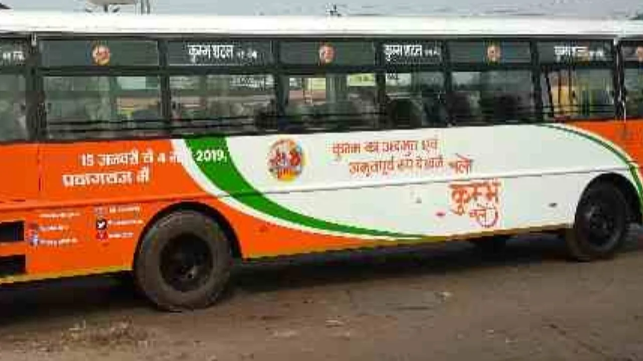 महाकुंभ-2025: प्रयागराज महाकुंभ के लिए रोडवेज ने कसी कमर, तैयारियां शुरू  