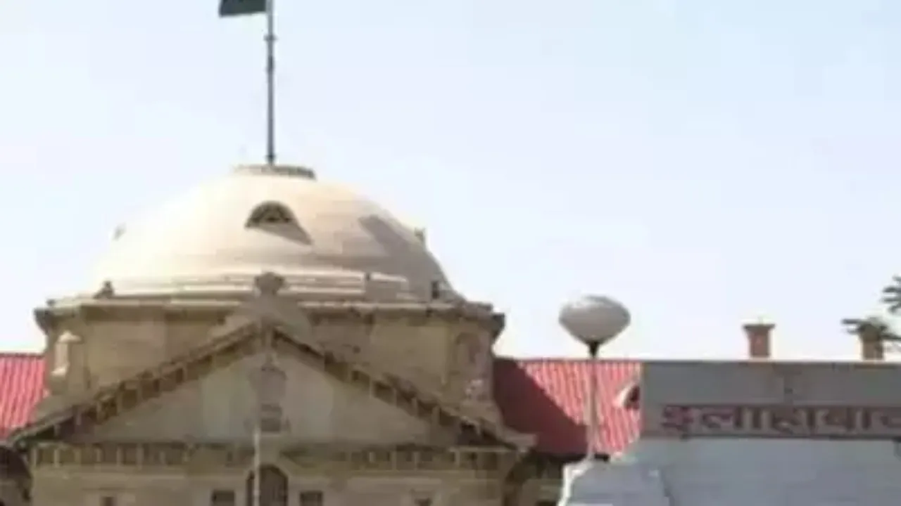 जांच के स्तर पर प्रक्रियागत नियमों का पालन न करना दंड आदेश की वैधता पर प्रश्नचिन्ह :हाईकोर्ट 