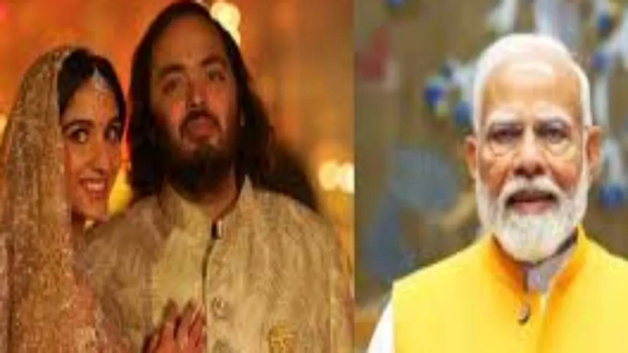 Anant-radhika marriage: प्रधानमंत्री मोदी ने नवविवाहित जोड़े अनंत अंबानी-राधिका मर्चेंट को दिया आशीर्वाद 