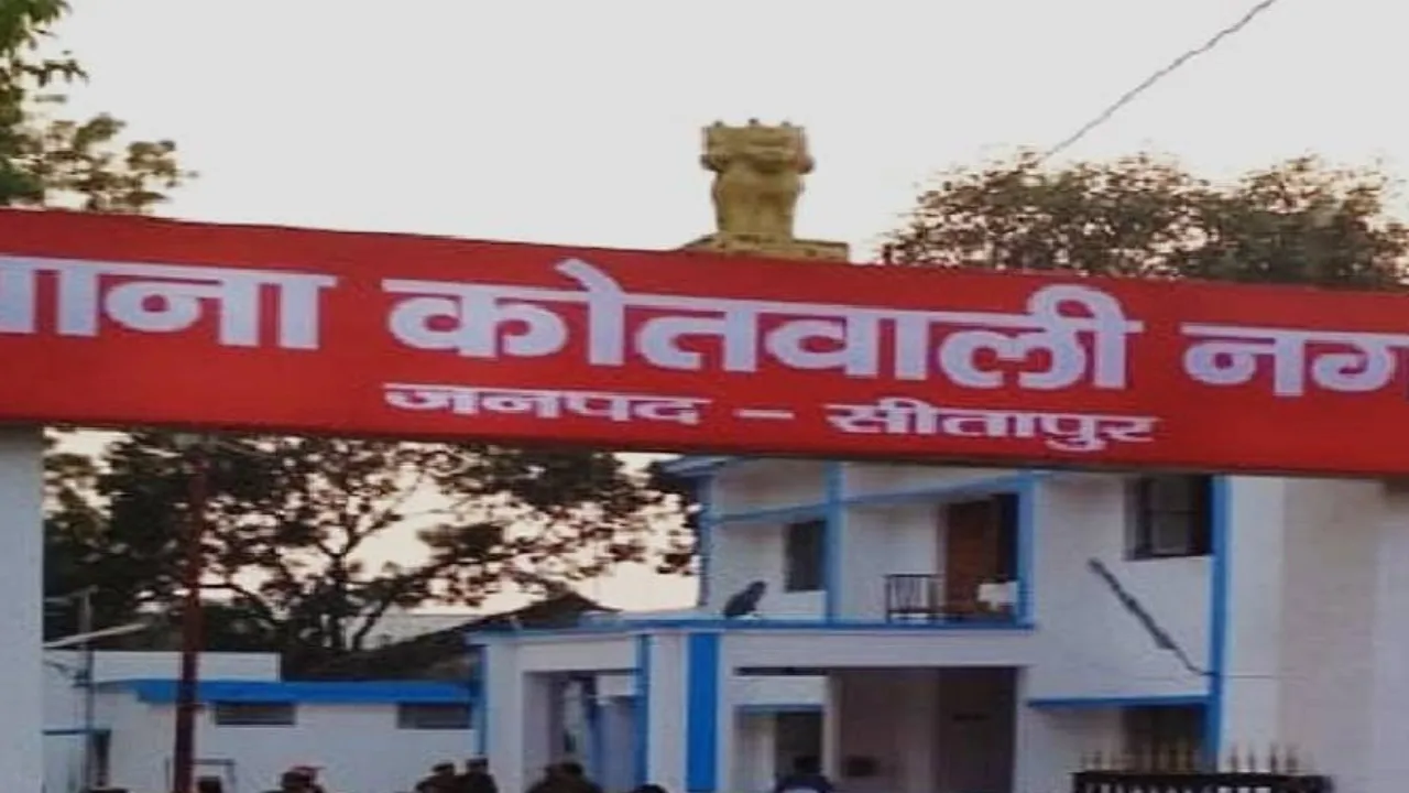 बारिश से बचने के लिए डाली पॉलिथीन, छज्जे सहित गिरी दीवार-महिला की मौत 