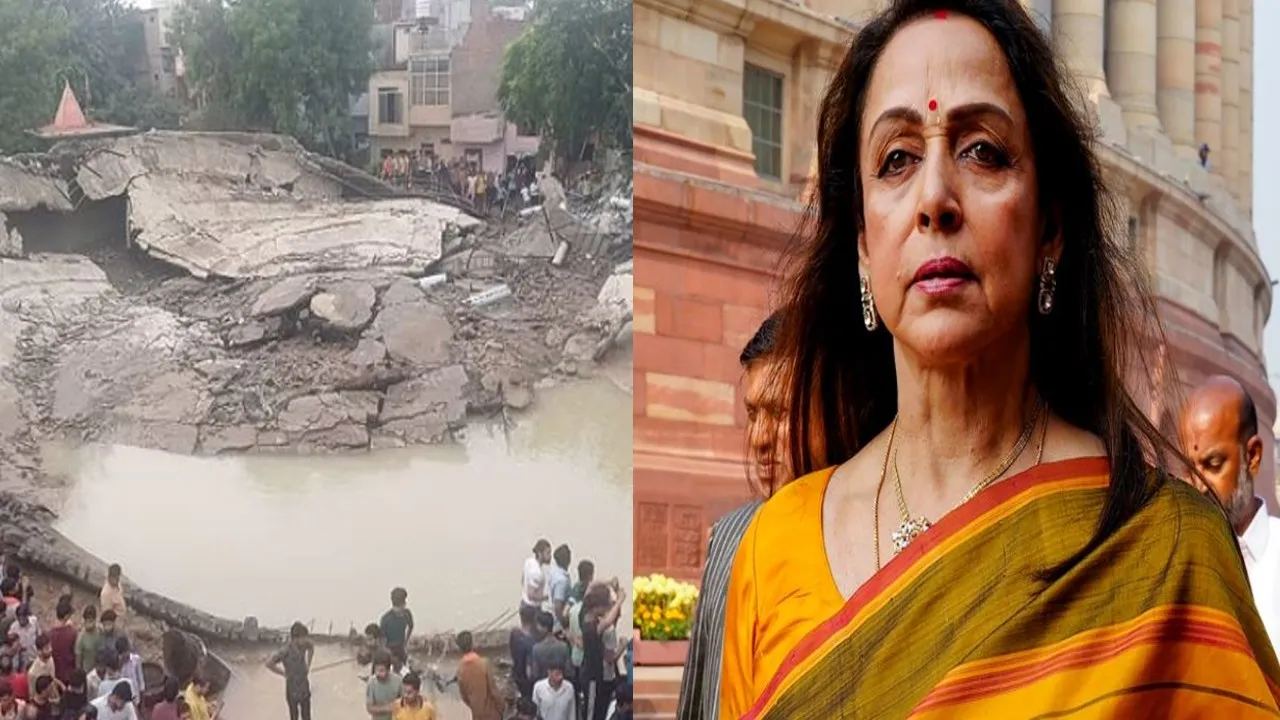 मथुरा: सिर्फ 3 साल में गिर गई पानी की टंकी...सांसद हेमा मालिनी पीएम-सीएम से करेंगी शिकायत 