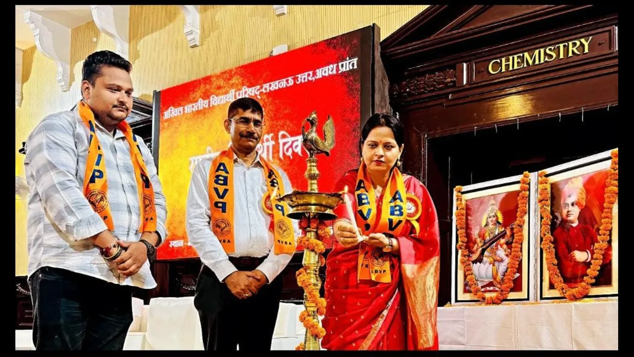 ABVP के स्थापना दिवस पर संगोष्ठी आयोजित, विद्यार्थी परिषद की यात्रा सृजन की यात्रा : प्रो. राजशरण