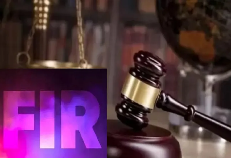 Amroha News : नए कानून के तहत अमरोहा में दर्ज हुई UP की पहली FIR, जानें पूरा मामला