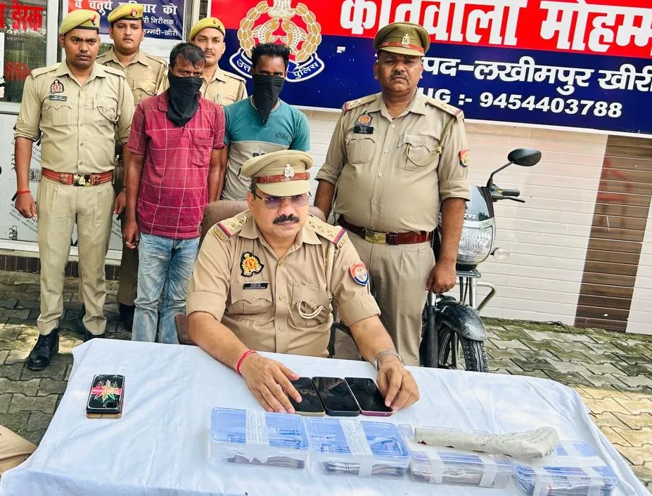 लखीमपुर खीरी: 40 CCTV कैमरे खंगाले...तब पुलिस के हत्थे चढ़े दो शातिर लुटेरे, लूटने का अंदाज कर देगा हैरान