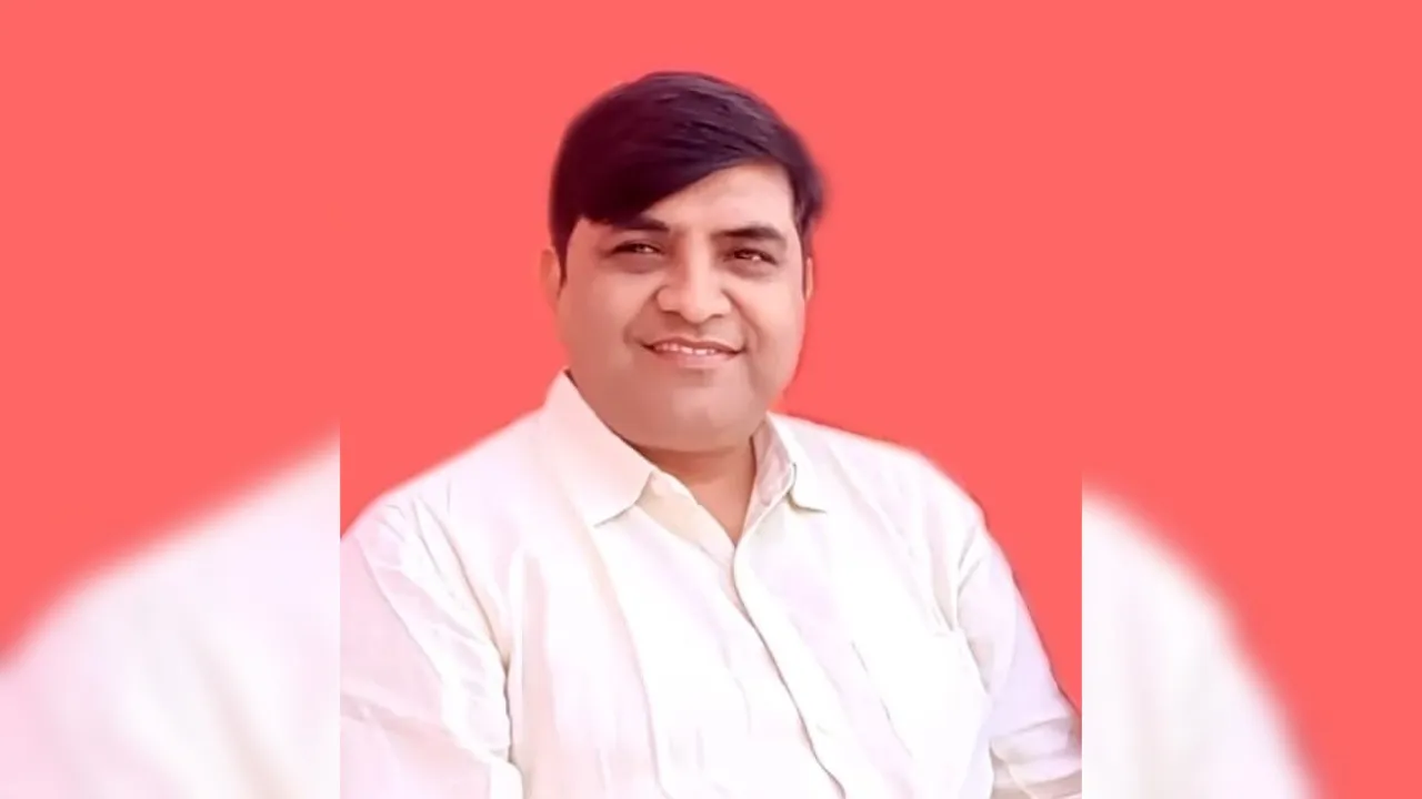 Banda News: प्राथमिक शिक्षक संघ ने आंदोलन की तारीखों का किया ऐलान, 23 जुलाई को बीएसए कार्यालय में देंगे धरना