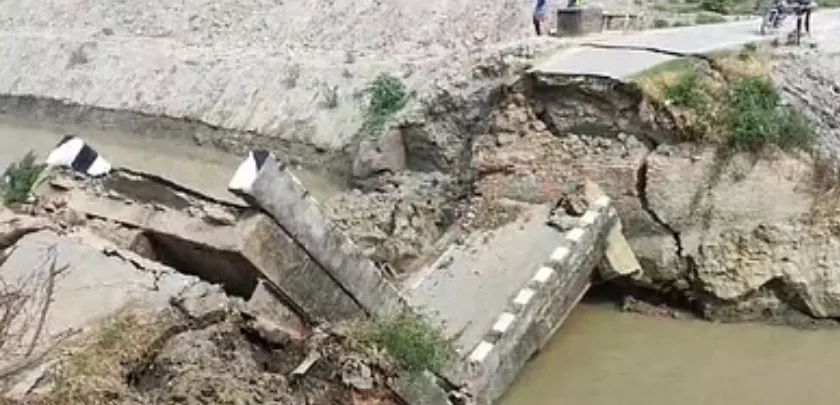 बिहार: 17 दिन में 12 पुल गिरने पर नीतीश सरकार का एक्शन...14 इंजीनियर सस्पेंड, इनसे होगी लागत राशि की वसूली 