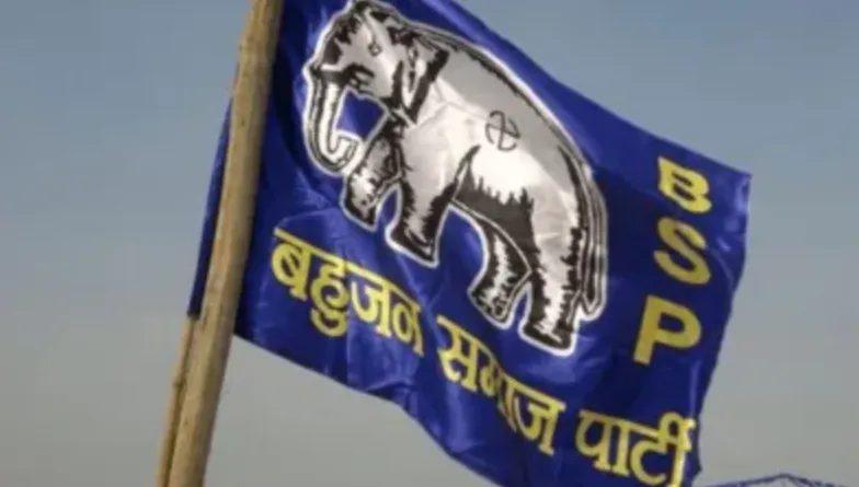 बरेली: बसपा की नई जिला कार्यकारिणी गठित, अब्दुल कादिर जिला उपाध्यक्ष और कैलाश चंद्र जिला महासचिव बनाए गए