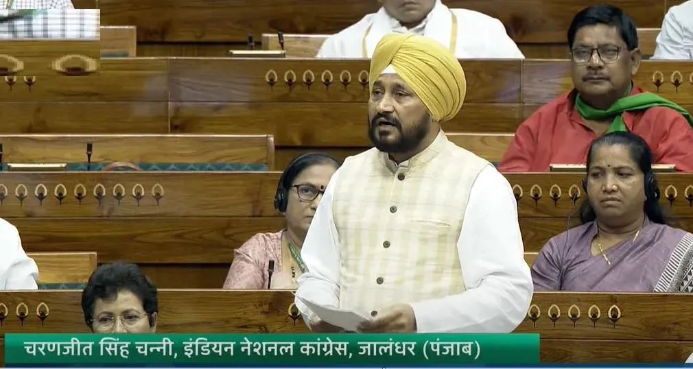 कांग्रेस सांसद ने सरकार की तुलना ईस्ट इंडिया कंपनी से की, सरकारी संपत्तियों को बेचने का लगाया आरोप