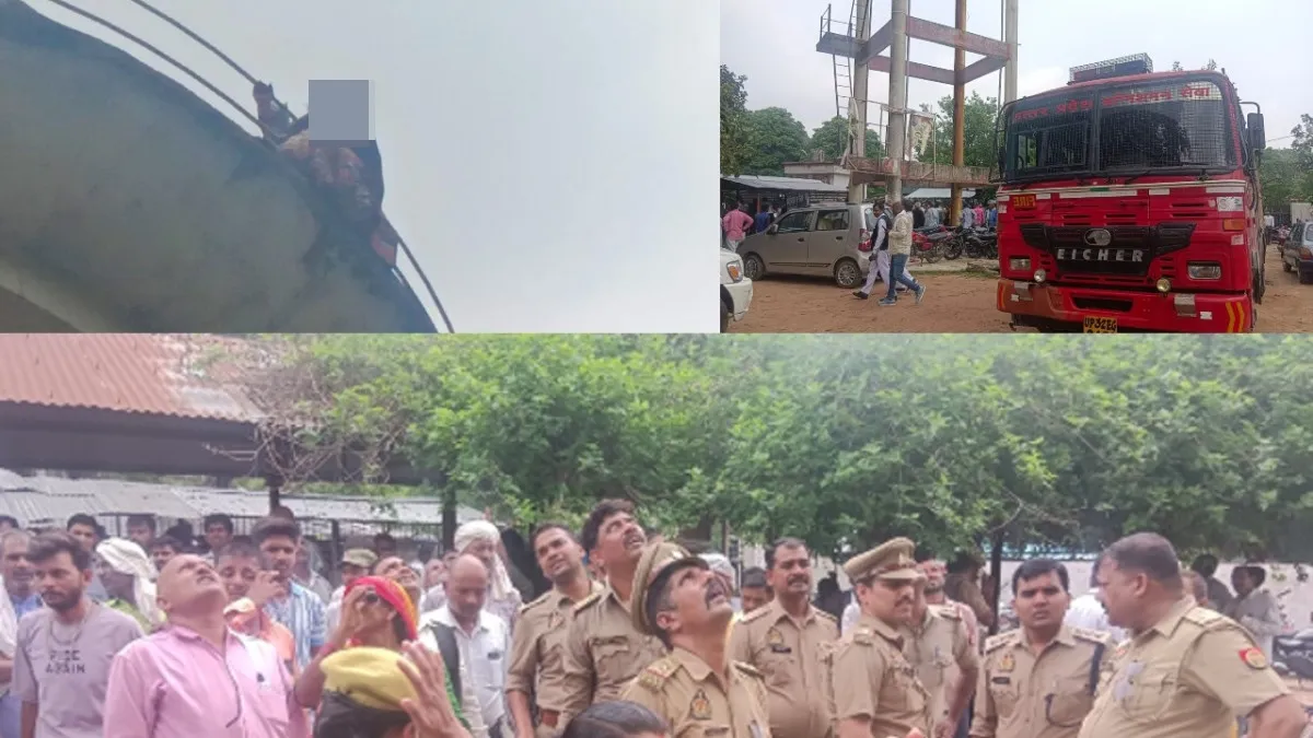 गोंडा: गैंगरेप के आरोपियों की गिरफ्तारी न होने से पानी की टंकी पर चढ़ी दुष्कर्म पीड़िता, मान मनौव्वल में जुटी पुलिस 